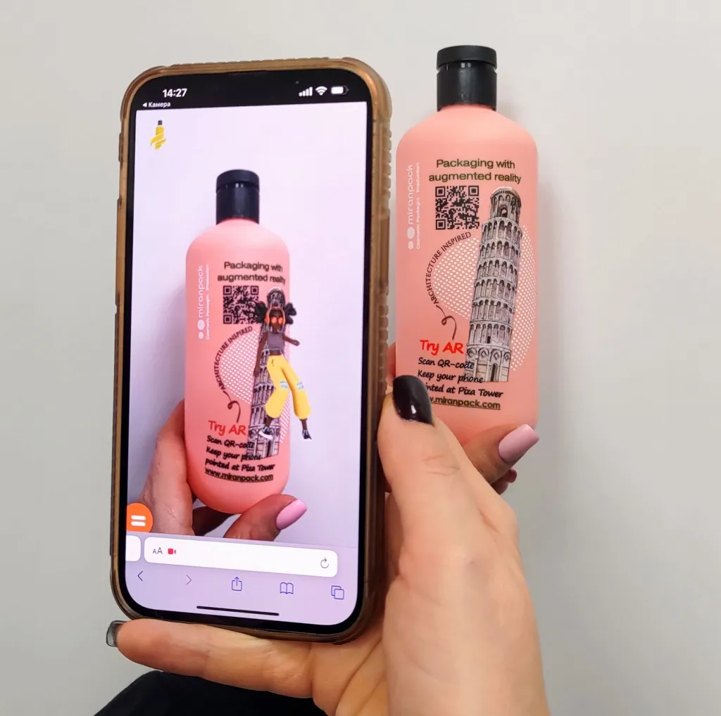 MIRAN_Packaging with digital printing and aurmented reality.jpg MIRAN_Packaging with digital printing and aurmented reality.jpg